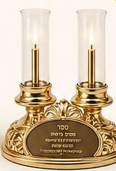 עמדת נרות מהודרת